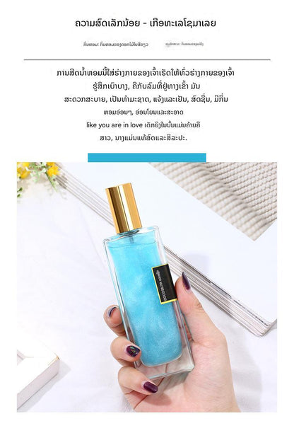 ນໍ້າຫອມຜູ້ຍິງ COCOSILIYA 50ml (110)