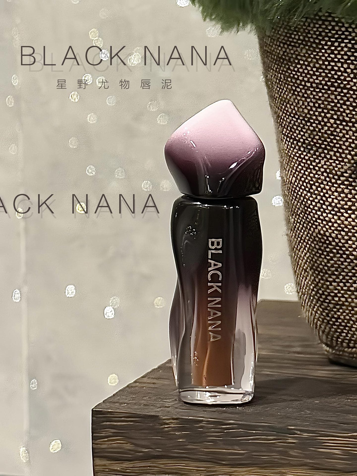 BLACKNANAຈອກລິບສະຕິກບໍ່ຕິດ(300-302)