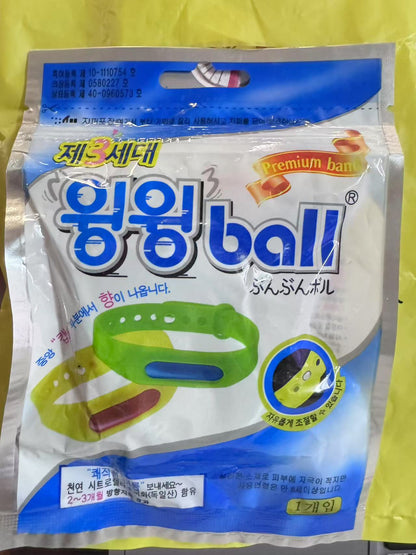 สร้อยข้อมือไล่ยุงสำหรับผู้ใหญ่ ทารก และเด็ก อุปกรณ์ไล่ยุง หัวเข็มขัดไล่ยุงแบบพกพาสำหรับเด็ก กำไลข้อมือไล่ยุงแบบมีห่วงเท้า(267)