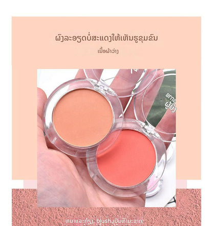 บลัชออนสีเดียว บลัชออนเนื้อครีมสีนู้ด แต่งหน้าสว่างสดใส ติดทนนาน ไฮไลท์ธรรมชาติ บลัชออนอเนกประสงค์สำหรับผู้เริ่มต้น บลัชคอนทัวร์(328-333)