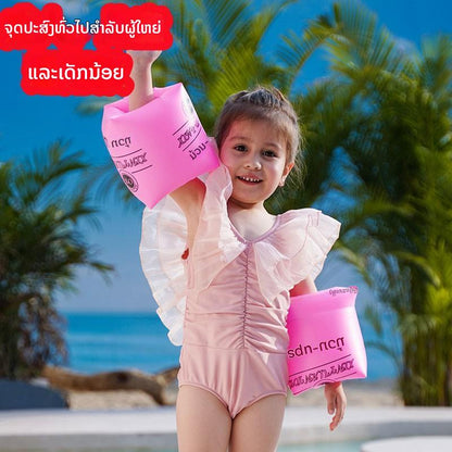 ห่วงยางลอยน้ำทรงกลมสีเหลืองสำหรับผู้ใหญ่แบบหนา ขายส่ง ห่วงยางว่ายน้ำสำหรับผู้ใหญ่ ถุงลมนิรภัยคู่ ห่วงยางว่ายน้ำแบบปลอดภัย (16-19)