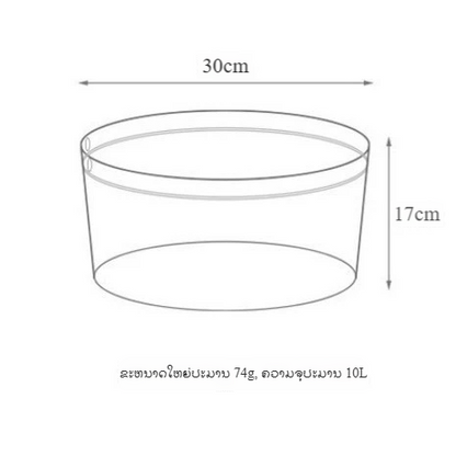 ถังน้ำพับได้สำหรับแช่เท้ากลางแจ้ง ถังเก็บน้ำแบบพกพาความจุขนาดใหญ่ อ่างอเนกประสงค์ ล้างหน้า และแช่เท้า(272)