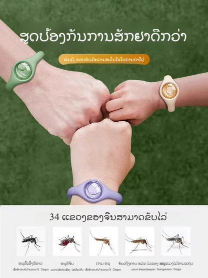 สร้อยข้อมือไล่ยุง สิ่งประดิษฐ์กันยุง สำหรับผู้ใหญ่ เด็กทารก ผู้ใหญ่ กลางแจ้ง พกพา เปลี่ยนแกนเท้า แหวน หัวเข็มขัด โซ่ เฉพาะ (268-271)