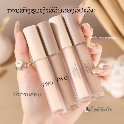 TWG ลิควิดไฮไลท์เตอร์ รีแพร์ลิควิด สติ๊ก คอนซีลเลอร์ รองพื้นเนื้อลิควิด ปกปิดรอยคล้ำรอบดวงตา รอยฉีกขาด รอยย่น (347-348)